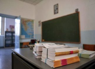 Αποτελέσματα ψηφοφορίας για την ανάδειξη μελών στην Ε.Γ. και την Ε.Ε. του Ν.Τ. ΑΔΕΔΥ Έβρου