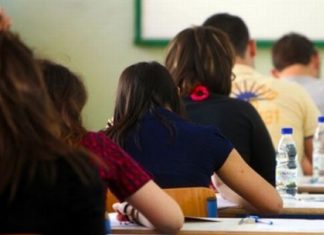 Εκδόθηκε η απόφαση για το πότε σταματούν τα μαθήματα των σχολείων