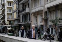 «Παράθυρο» για σύνταξη από τα 56 -Αφορά πέντε κατηγορίες ασφαλισμένων