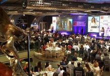 Αυτές είναι οι 25 επιχειρήσεις με το καλύτερο εργασιακό περιβάλλον στην Ελλάδα για το 2017