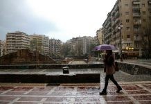 Επιστρέφει ο χειμώνας για 48 ώρες στην Ελλάδα