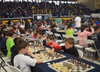 29ο Πανελλήνιο Σχολικό Πρωτάθλημα Γρήγορου Σκακιού 2017