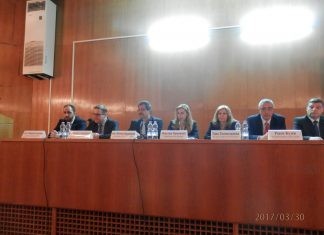Συμμετοχή του Αντιπεριφερειάρχη Τουρισμού της ΠΑΜΘ στην έναρξη του DMO «Τουριστική Περιοχή Ροδόπης» της Βουλγαρίας