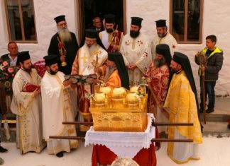 Εορτασμός των Πέντε Μαρτύρων στη Σαμοθράκη
