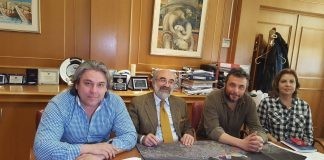 Επέκταση του σχεδίου πόλης στην περιοχή Φυτώριο-Μαϊστριανά του Δήμου Αλεξανδρούπολης
