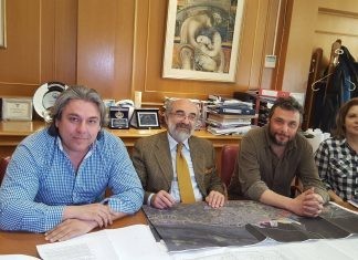 Επέκταση του σχεδίου πόλης στην περιοχή Φυτώριο-Μαϊστριανά του Δήμου Αλεξανδρούπολης