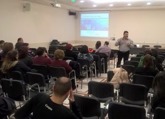 Τελετή Λήξης των διαλέξεων της ΑΚΑΔΗΜΙΑΣ – Δομής δια Βίου Μάθησης – Περιφέρειας Ανατολικής Μακεδονίας και Θράκης