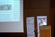 Τα ανθρώπινα δικαιώματα στο προσκήνιο της Φυσικής Αγωγής και του αθλητισμού