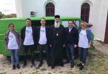 Ιστορικό Μουσείο Αλεξανδρούπολης: Διερεύνουμε ενείπωτες ιστορίες