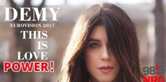 Το “Όσο ζω” της DEMY προτείνει αυτή την εβδομάδα ο NRG 98.5