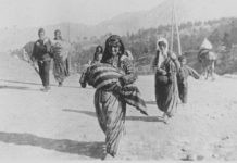 “19η Μαΐου” Ημέρα Μνήμης της Γενοκτονίας των Ελλήνων του Πόντου