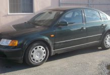 Συνελήφθησαν 2 υπήκοοι Πακιστάν στην Ξάνθη, οι οποίοι προωθούσαν στο εσωτερικό της χώρας 7 μη νόμιμους μετανάστες