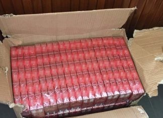 Σύλληψη 39χρονου υπηκόου Γεωργίας με 300 πακέτα λαθραίων τσιγάρων