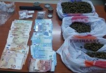 Συνελήφθησαν 5 μέλη εγκληματικής ομάδας, η οποία διακινούσε ναρκωτικά στην Ορεστιάδα και την Θεσσαλονίκη