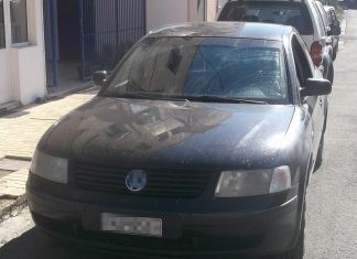 Συνελήφθησαν 2 υπήκοοι Πακιστάν, και 6 μη νόμιμοι μετανάστες στη Ροδόπη