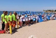 Γαλάζιες σημαίες 2017: 26 βραβευμένες παραλίες στη Θράκη
