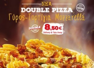 Νέες διπλές πίτσες από την pizza Fan
