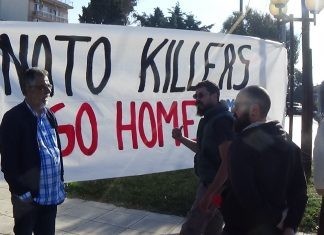 Ολοήμερες αντινατοϊκές εκδηλώσεις χθες Τρίτη, στην Αλεξανδρούπολη