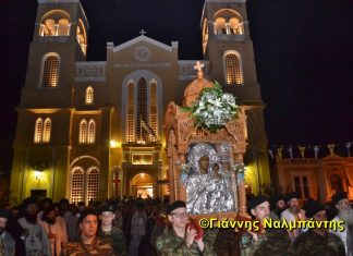 Με λαμπρότητα εορτάσθηκε η 97η επέτειος των “Ελευθερίων” της Αλεξανδρουπόλεως