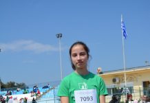 Τσιαρδάκα Ραφαηλία 1η στην ημερίδα αλμάτων
