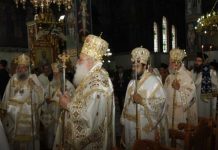 Πόσα βγάζουν τον μήνα Μητροπολίτες και Αρχιερείς