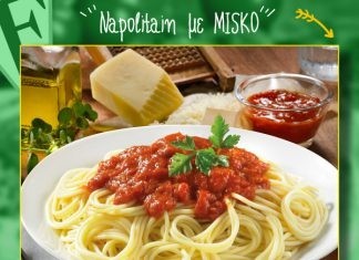 Η Pizza Fan επιλέγει μακαρόνια MISKO