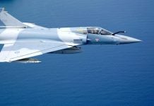 Πτώση Mirage 2000 της Πολεμικής Αεροπορίας