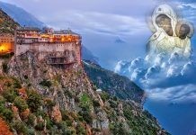Έκθεση φωτογραφίας μέ θέμα τό Ἅγιον Ὄρος στην Κομοτηνή
