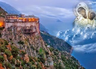 Έκθεση φωτογραφίας μέ θέμα τό Ἅγιον Ὄρος στην Κομοτηνή