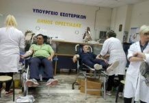 Ορεστιάδα: 59 μονάδες αίμα και 15 δείγματα για μυελό των οστών συγκέντρωσε ο «Άγιος Παντελεήμων ο Ιαματικός»