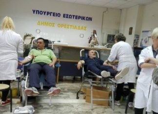 Ορεστιάδα: 59 μονάδες αίμα και 15 δείγματα για μυελό των οστών συγκέντρωσε ο «Άγιος Παντελεήμων ο Ιαματικός»