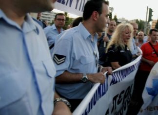 Συμμετοχή των Αστυνομικών της Αλεξανδρούπολης στην Ένστολη Πανελλαδική Συγκέντρωση