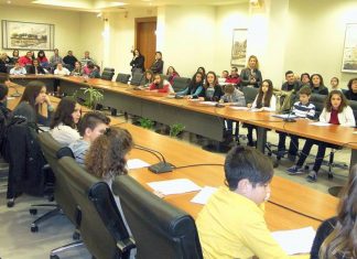 Συνεδριάζει αύριο το Δημοτικό Συμβούλιο Παίδων Δήμου Αλεξανδρούπολης