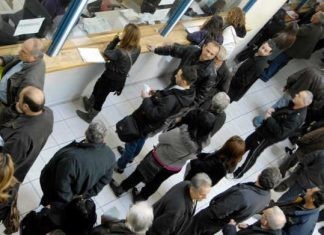 Έρχεται ρύθμιση οφειλών για τα ασφαλιστικά ταμεία – Ποιους αφορά
