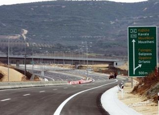 Όχημα με παράνομους μετανάστες ανετράπη στον Άγιο Σύλλλα Καβάλας