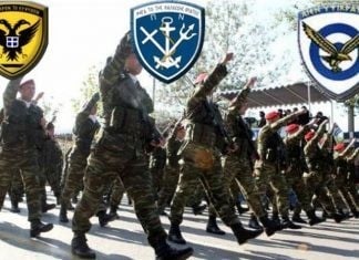 Αρρυθμίες προκαλεί στις Ε.Δ. ο μεγάλος αριθμός αποστρατειών στελεχών