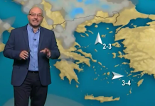 Καιρός: Τι λέει ο Σάκης Αρναούτογλου για το τριήμερο του Αγίου Πνεύματος… (video)