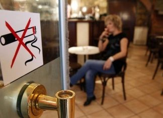 «Η άδικη Μεταχείριση κατά την Εφαρμογή των ελέγχων για την Απαγόρευση του καπνίσματος»