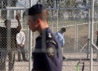 Απετράπη προσπάθεια εισαγωγής ναρκωτικών στο Προαναχωρησιακό Κέντρο Κράτησης Αλλοδαπών Δράμας