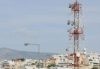 «Ανάγκη επανεξέτασης του καθεστώτος εγκατάστασης και λειτουργίας των σταθμών βάσης κεραιών κινητής τηλεφωνίας»
