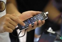 ΕΕΤΤ: Οδηγία προστασίας καταναλωτών σε τηλεφωνία και συνδρομητική τηλεόραση