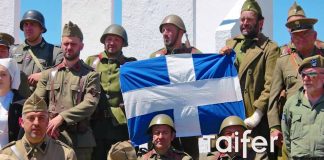 Η Επική Αναβίωση στο Οχυρό Ρούπελ