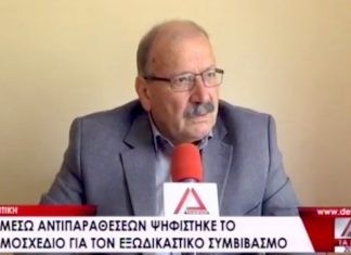 Γ. Καΐσας: Η ΝΔ αρνήθηκε την δεύτερη ευκαιρία στους επιχειρηματίες που χρωστάνε.