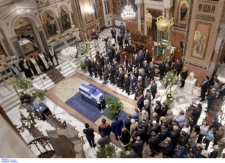 Κωνσταντίνος Μητσοτάκης: Σήμερα η εξόδιος ακολουθία -Λαϊκό προσκύνημα