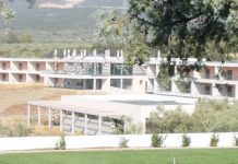 Προμήθεια εξοπλισμού για το νέο Ιωακείμειο Γηροκομείο της Μητροπόλεως Αλεξανδρούπολης