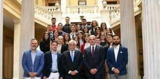 Ιδιαίτερη τιμή η εμφάνιση της Χορευτικής Ομάδας Φοιτητών Ορεστιάδας στον Πρόεδρο της Δημοκρατίας