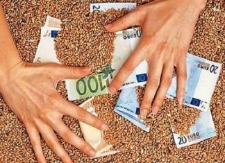 «Πακέτο» 25 εκατ. ευρώ για ενίσχυση μίνι συνεταιρισμών