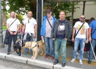 Προσφέρονται σκύλοι-οδηγοί τυφλών από το Σωματείο ΑμεΑ Π.Ε Ροδόπης