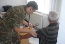 Στρατιωτικό ιατρικό κλιμάκιο στον Απαλό Αλεξανδρούπολης