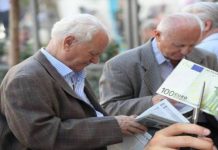 Κάτω απο 500 ευρώ η σύνταξη για περισσότερο απο 1,2 εκατ. συνταξιούχους